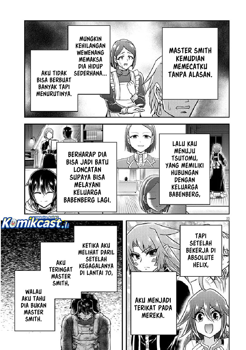 Dilarang COPAS - situs resmi www.mangacanblog.com - Komik live dungeon 079 - chapter 79 80 Indonesia live dungeon 079 - chapter 79 Terbaru 25|Baca Manga Komik Indonesia|Mangacan