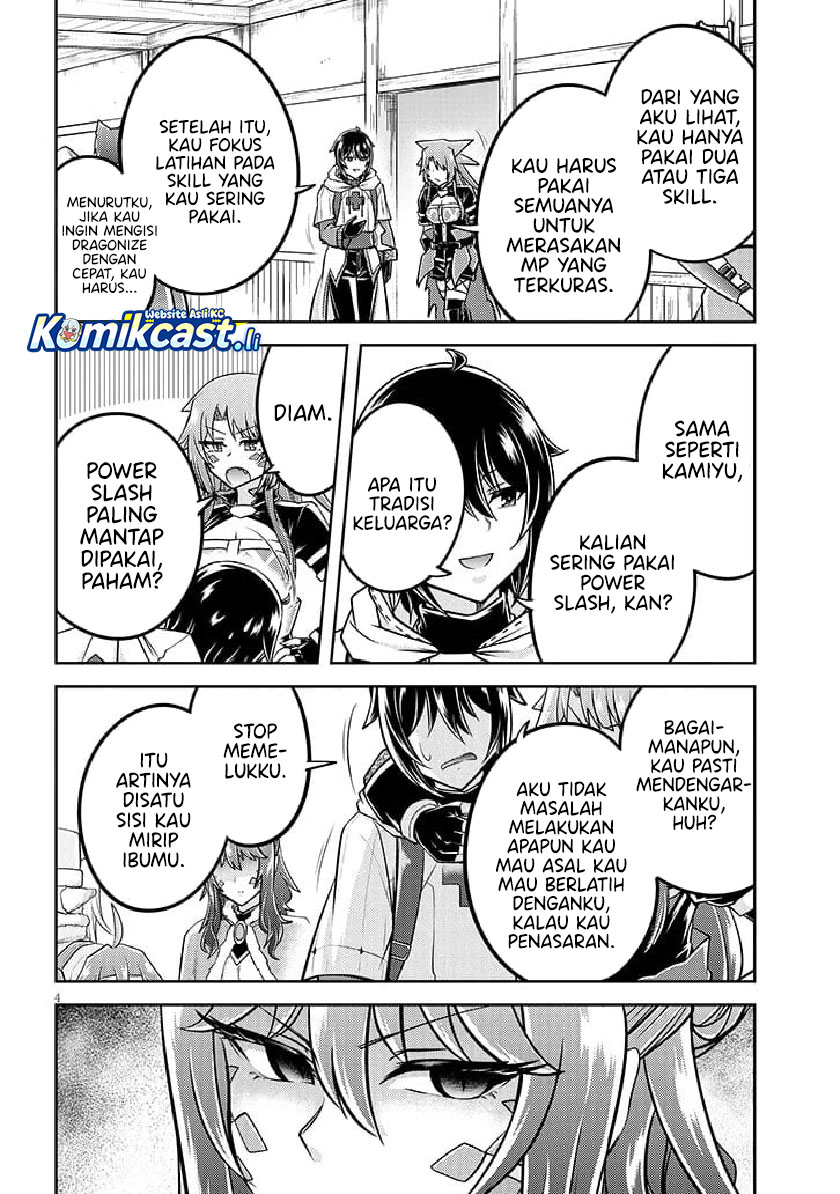Dilarang COPAS - situs resmi www.mangacanblog.com - Komik live dungeon 080 - chapter 80 81 Indonesia live dungeon 080 - chapter 80 Terbaru 4|Baca Manga Komik Indonesia|Mangacan