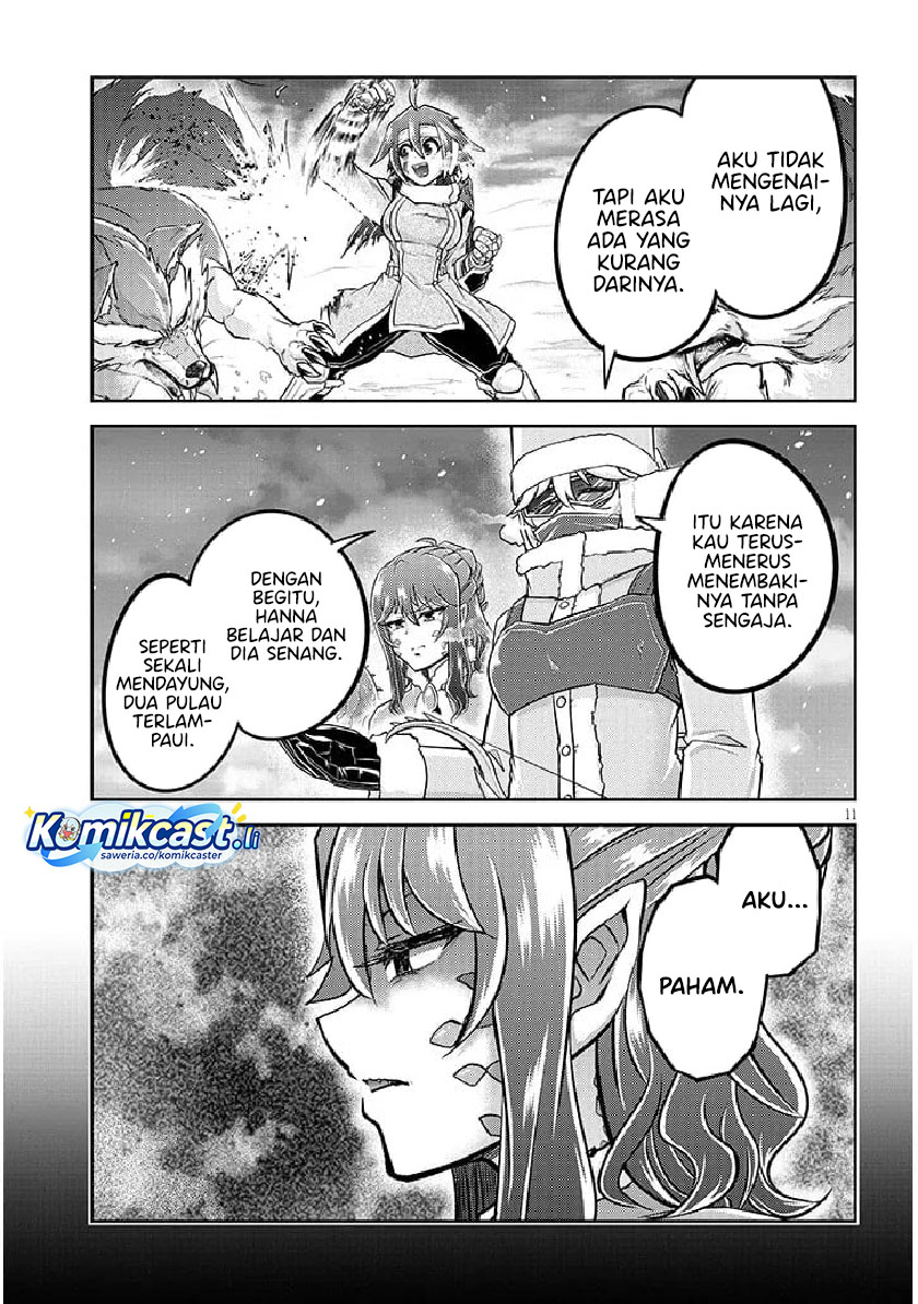 Dilarang COPAS - situs resmi www.mangacanblog.com - Komik live dungeon 080 - chapter 80 81 Indonesia live dungeon 080 - chapter 80 Terbaru 11|Baca Manga Komik Indonesia|Mangacan