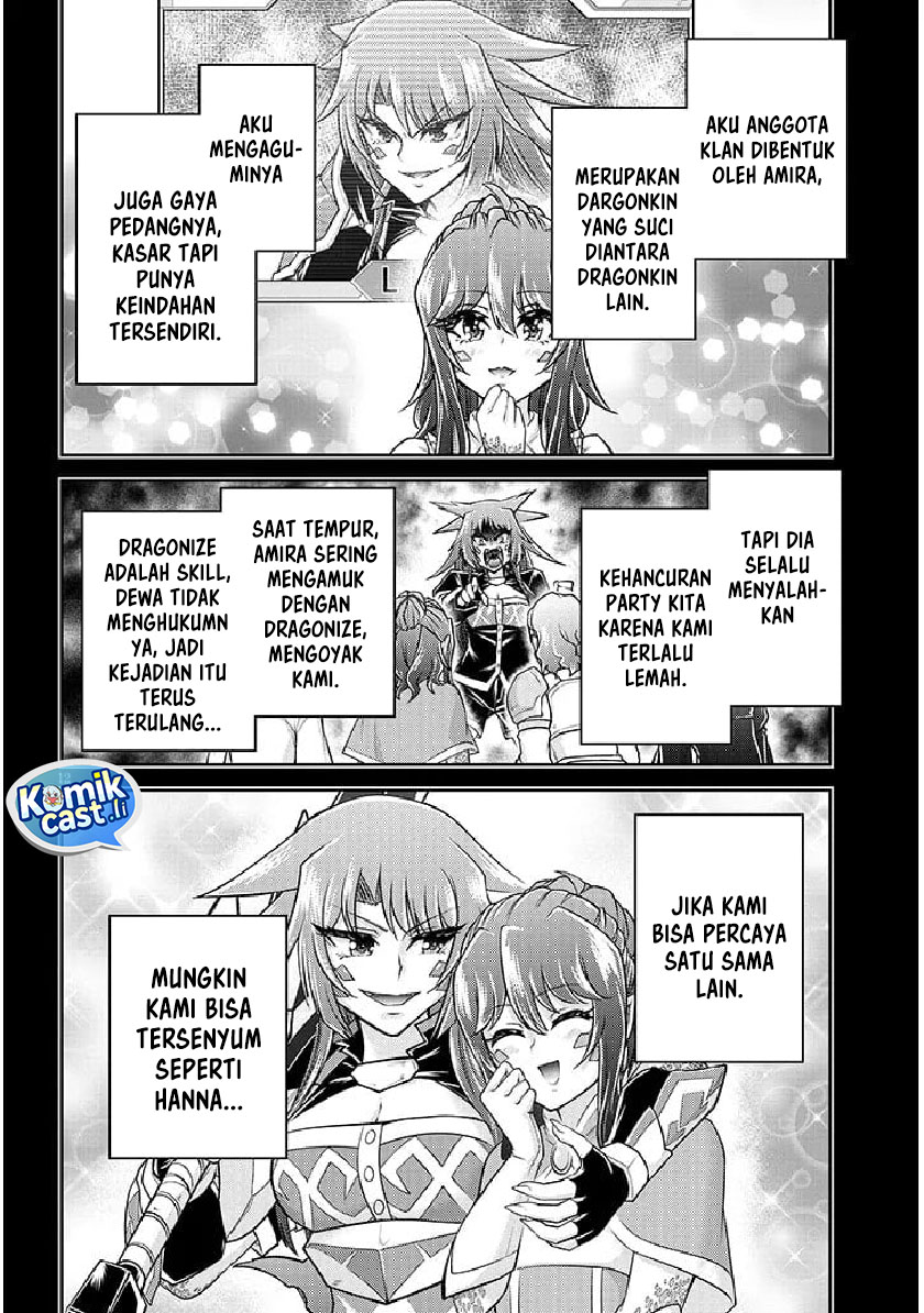 Dilarang COPAS - situs resmi www.mangacanblog.com - Komik live dungeon 080 - chapter 80 81 Indonesia live dungeon 080 - chapter 80 Terbaru 12|Baca Manga Komik Indonesia|Mangacan