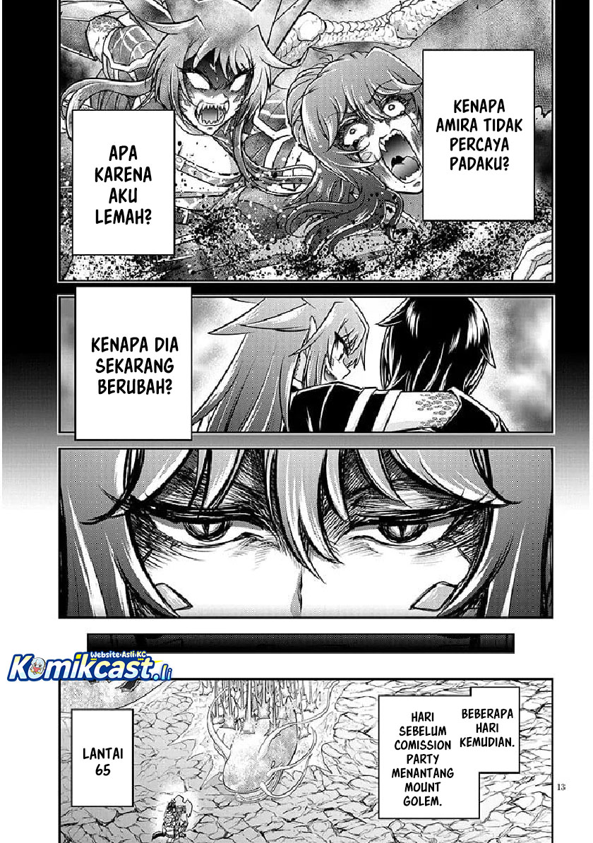 Dilarang COPAS - situs resmi www.mangacanblog.com - Komik live dungeon 080 - chapter 80 81 Indonesia live dungeon 080 - chapter 80 Terbaru 13|Baca Manga Komik Indonesia|Mangacan