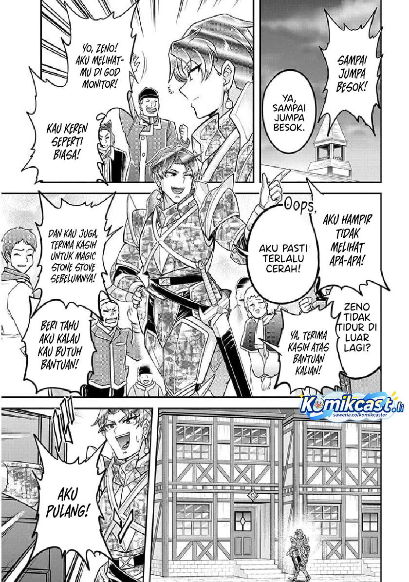 Dilarang COPAS - situs resmi www.mangacanblog.com - Komik live dungeon 080 - chapter 80 81 Indonesia live dungeon 080 - chapter 80 Terbaru 17|Baca Manga Komik Indonesia|Mangacan