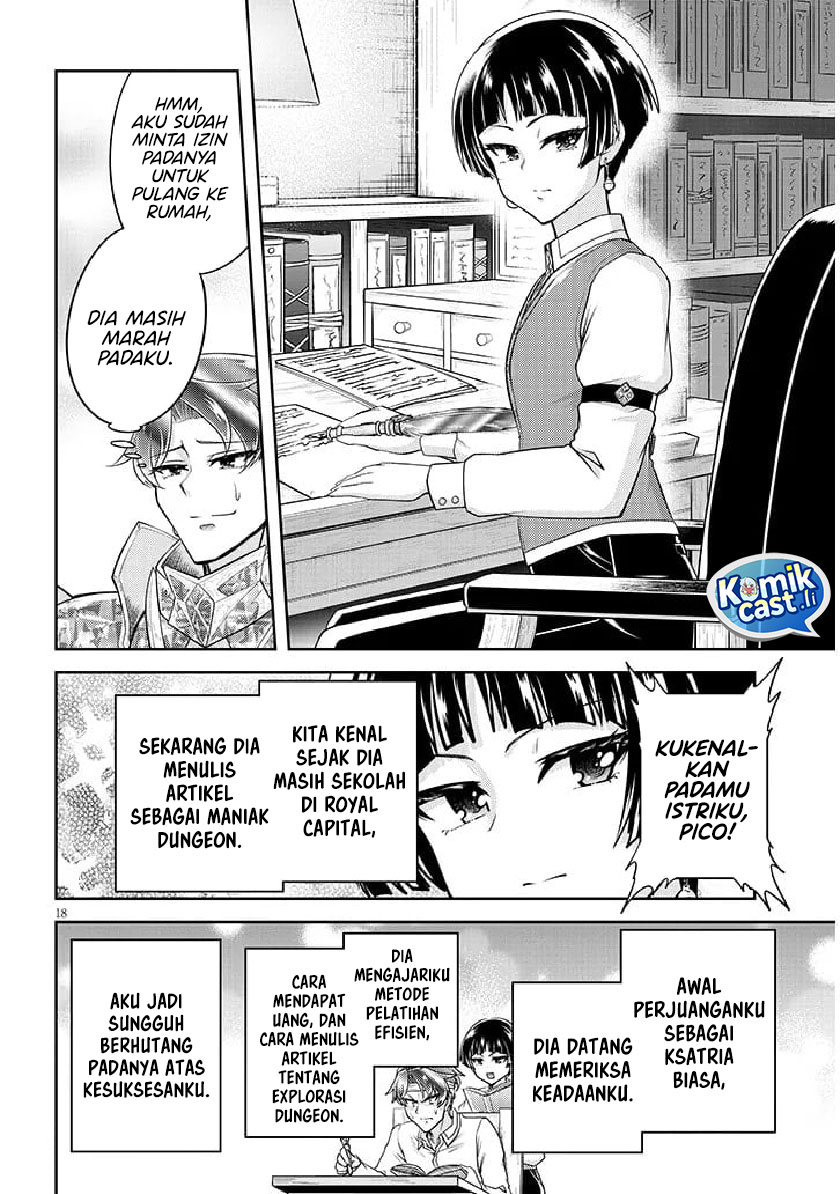 Dilarang COPAS - situs resmi www.mangacanblog.com - Komik live dungeon 080 - chapter 80 81 Indonesia live dungeon 080 - chapter 80 Terbaru 18|Baca Manga Komik Indonesia|Mangacan