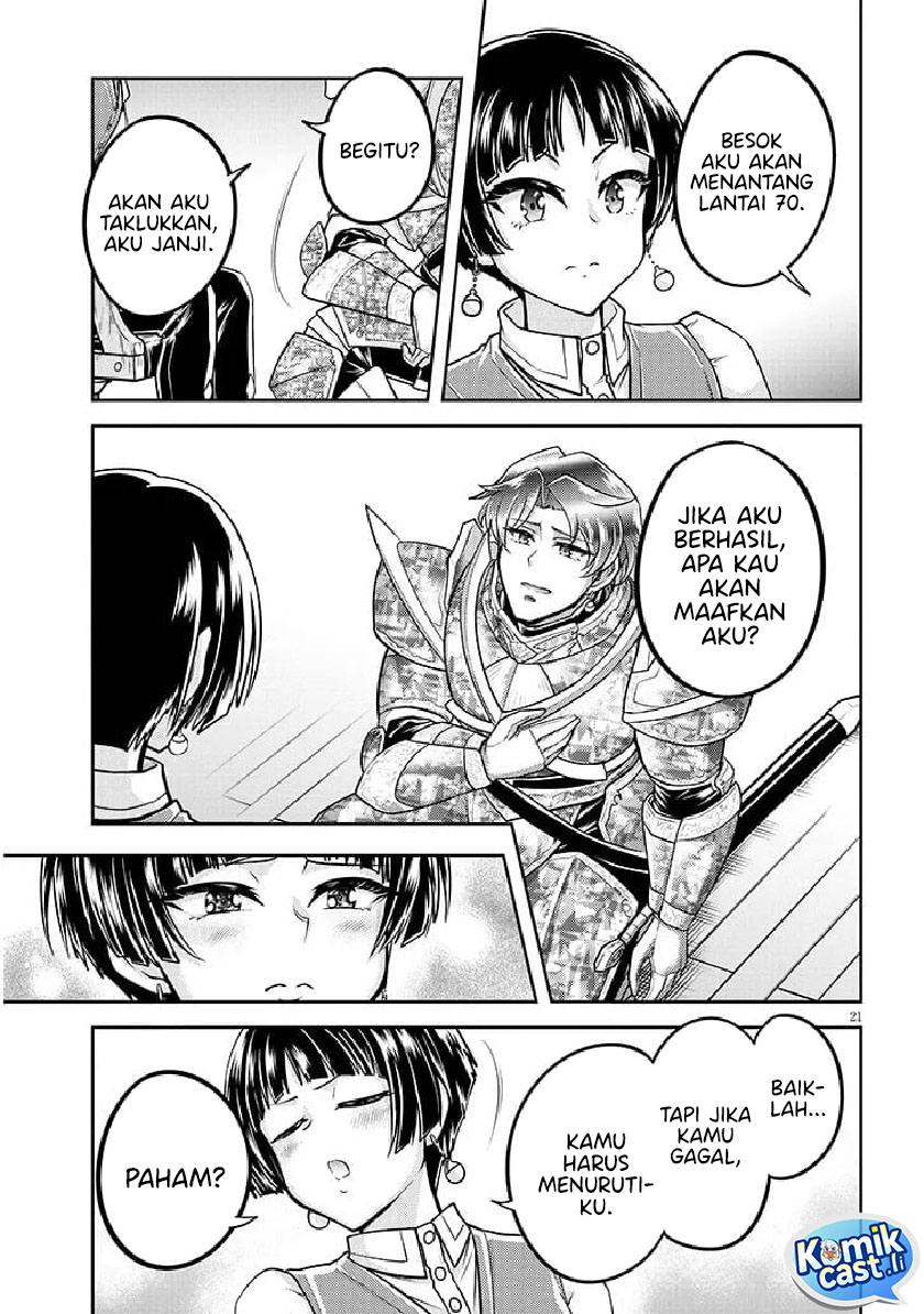 Dilarang COPAS - situs resmi www.mangacanblog.com - Komik live dungeon 080 - chapter 80 81 Indonesia live dungeon 080 - chapter 80 Terbaru 21|Baca Manga Komik Indonesia|Mangacan