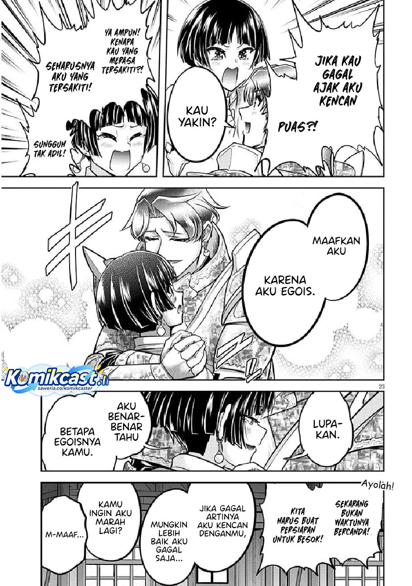 Dilarang COPAS - situs resmi www.mangacanblog.com - Komik live dungeon 080 - chapter 80 81 Indonesia live dungeon 080 - chapter 80 Terbaru 23|Baca Manga Komik Indonesia|Mangacan
