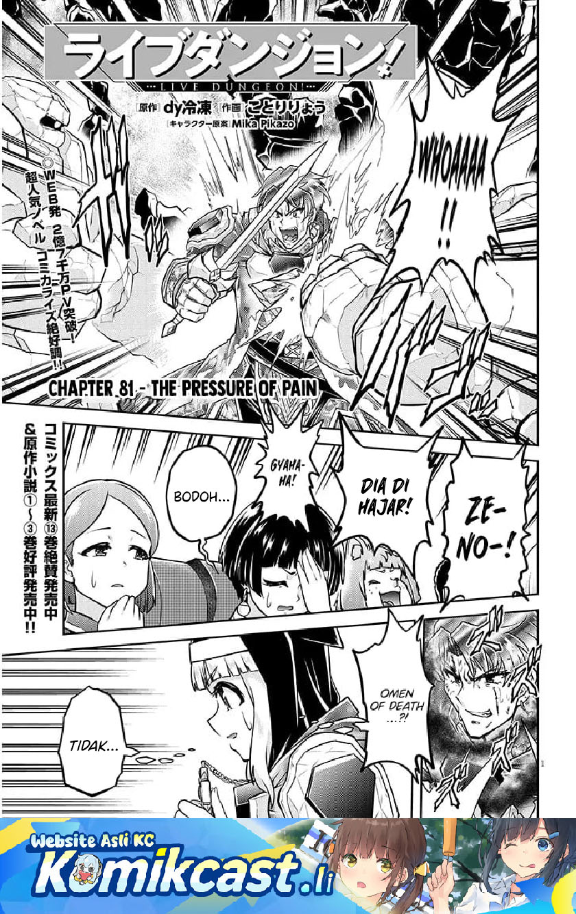 Live Dungeon! Chapter 81 Bahasa Indonesia