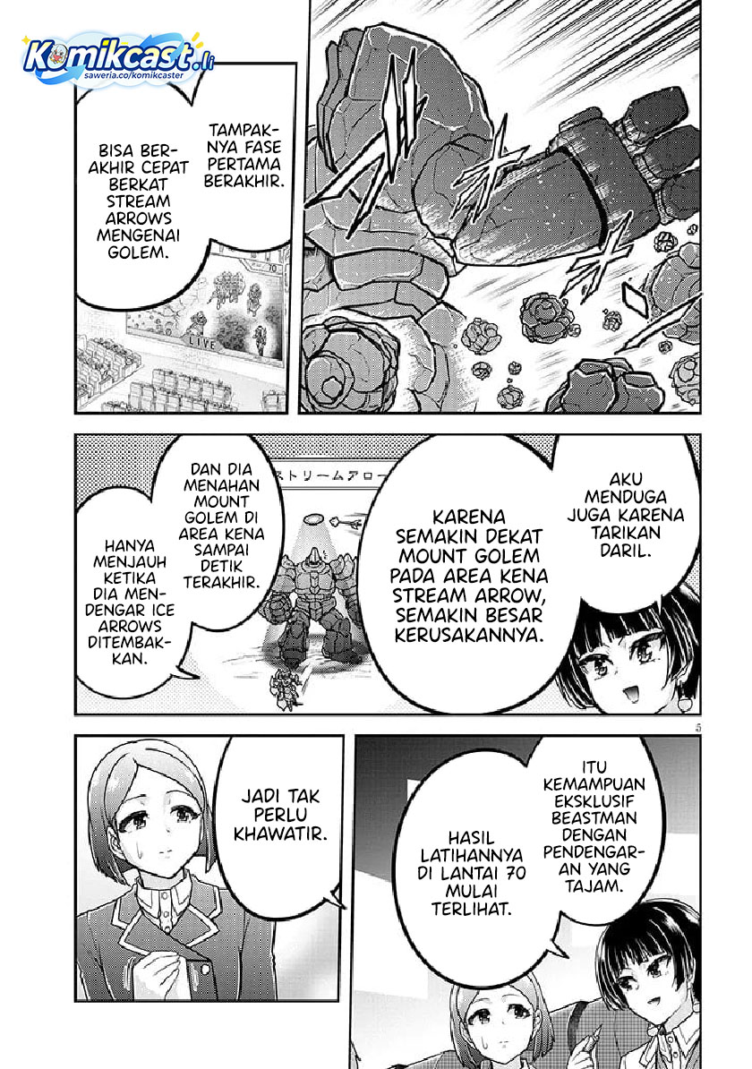 Live Dungeon! Chapter 81 Bahasa Indonesia