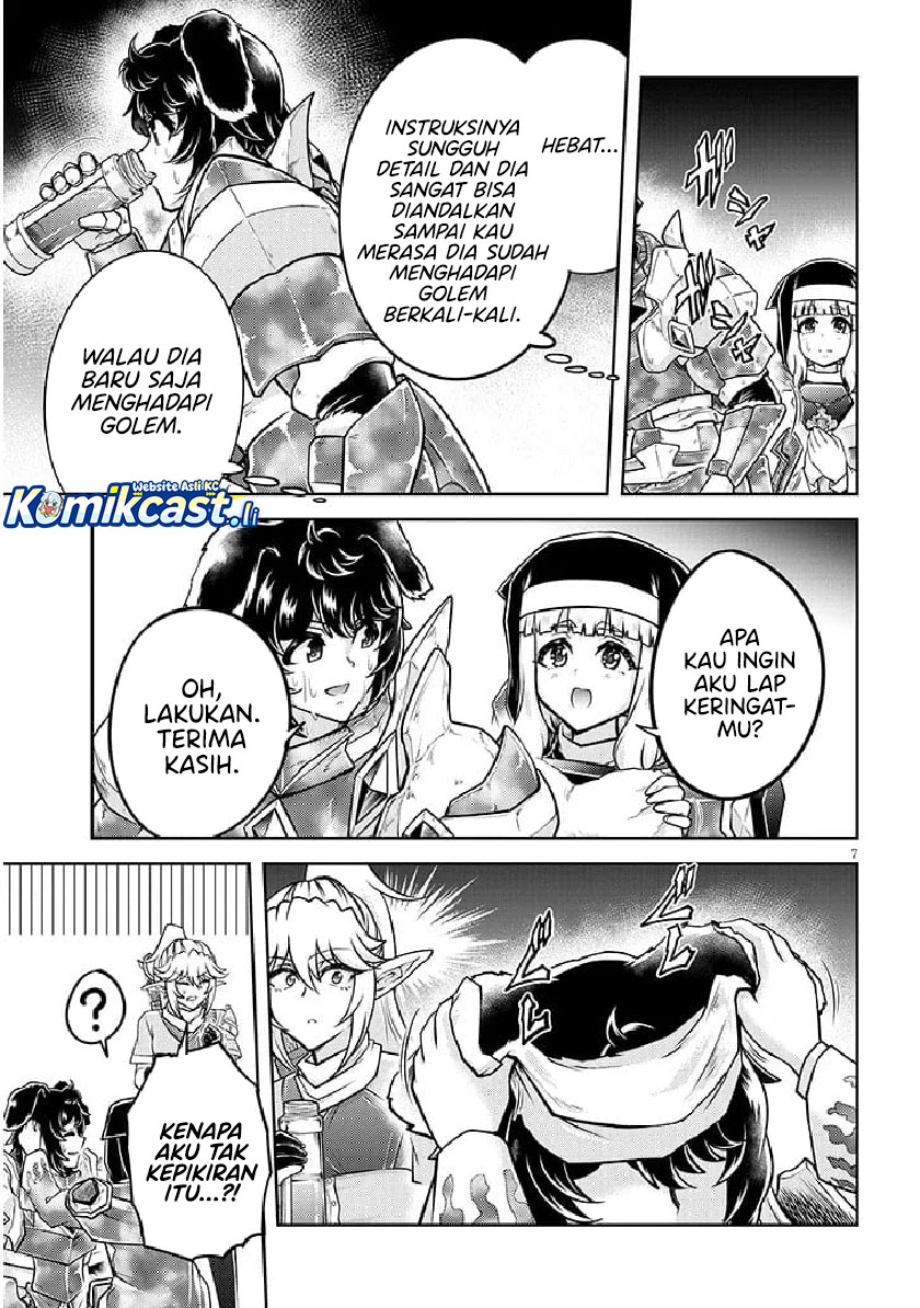 Live Dungeon! Chapter 81 Bahasa Indonesia