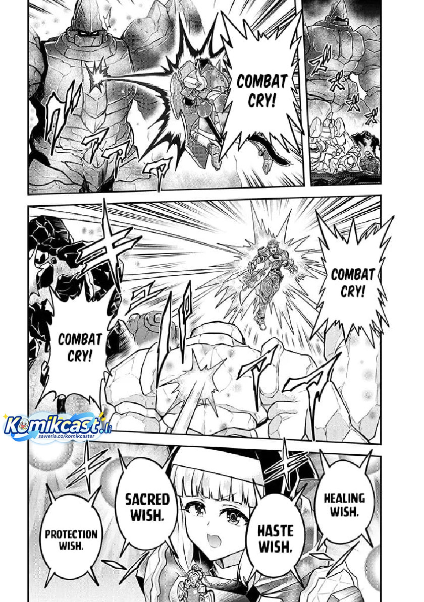 Live Dungeon! Chapter 81 Bahasa Indonesia