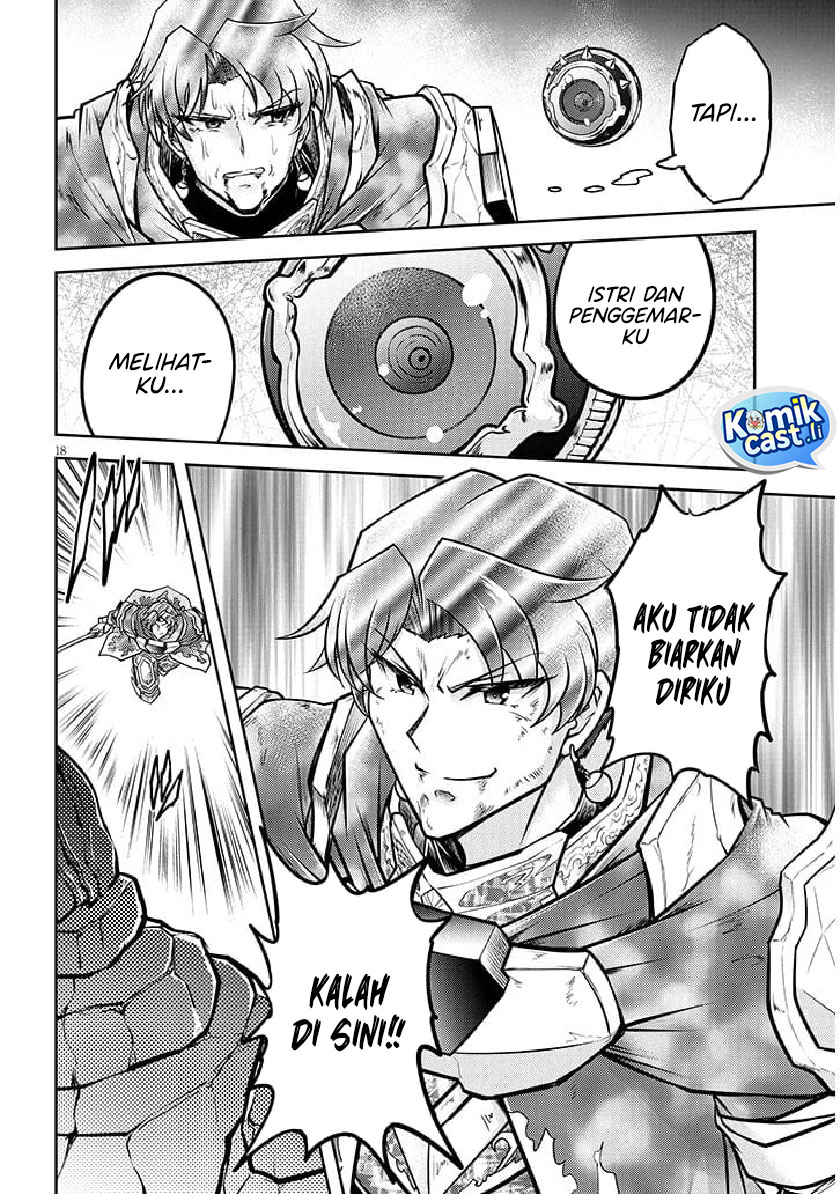Live Dungeon! Chapter 81 Bahasa Indonesia