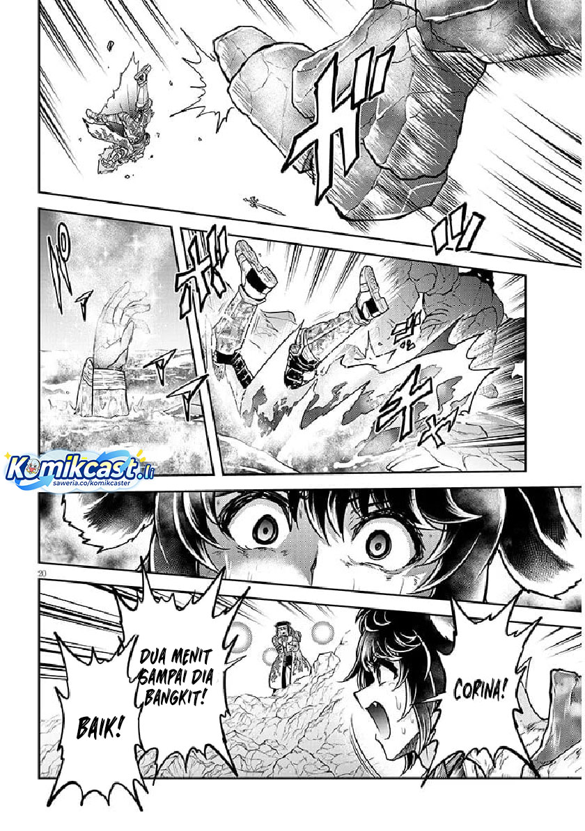 Live Dungeon! Chapter 81 Bahasa Indonesia