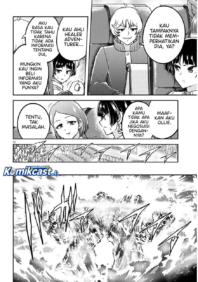 Live Dungeon! Chapter 81 Bahasa Indonesia