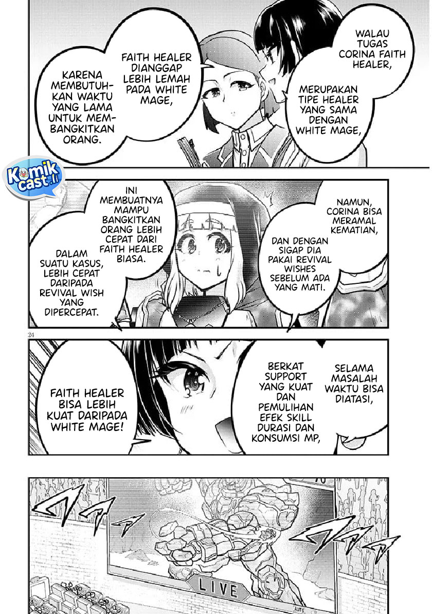 Live Dungeon! Chapter 81 Bahasa Indonesia