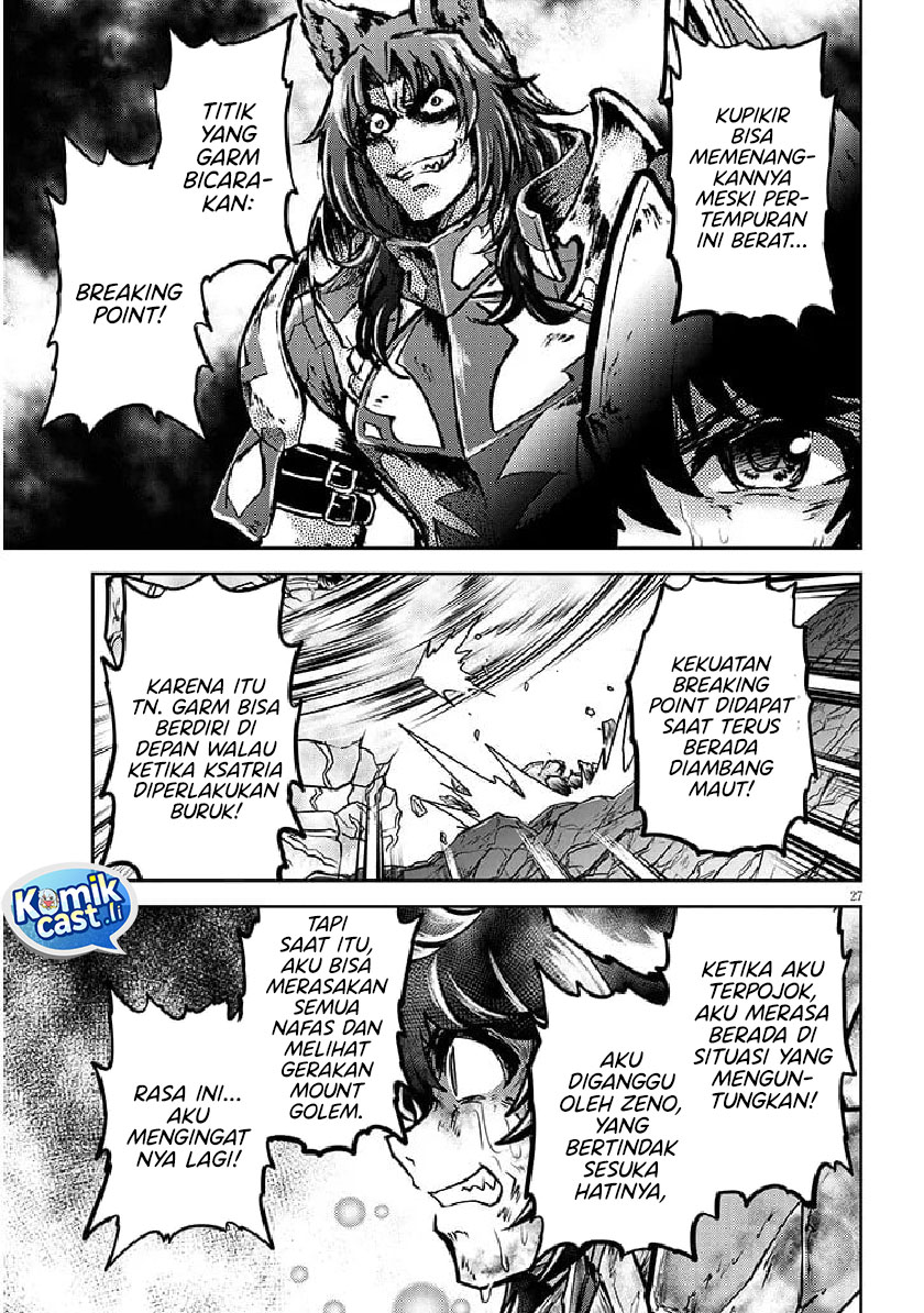 Live Dungeon! Chapter 81 Bahasa Indonesia