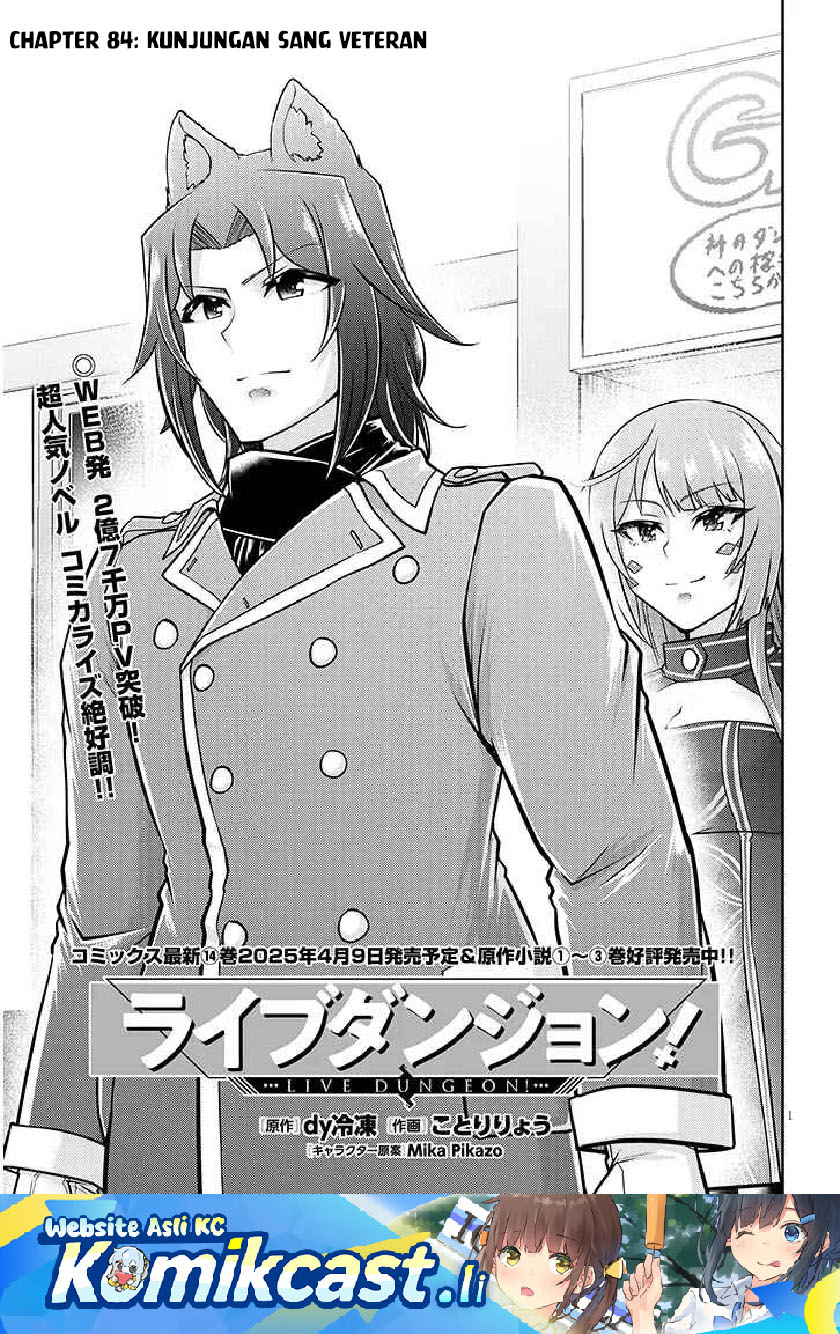 Dilarang COPAS - situs resmi www.mangacanblog.com - Komik live dungeon 084 - chapter 84 85 Indonesia live dungeon 084 - chapter 84 Terbaru 1|Baca Manga Komik Indonesia|Mangacan