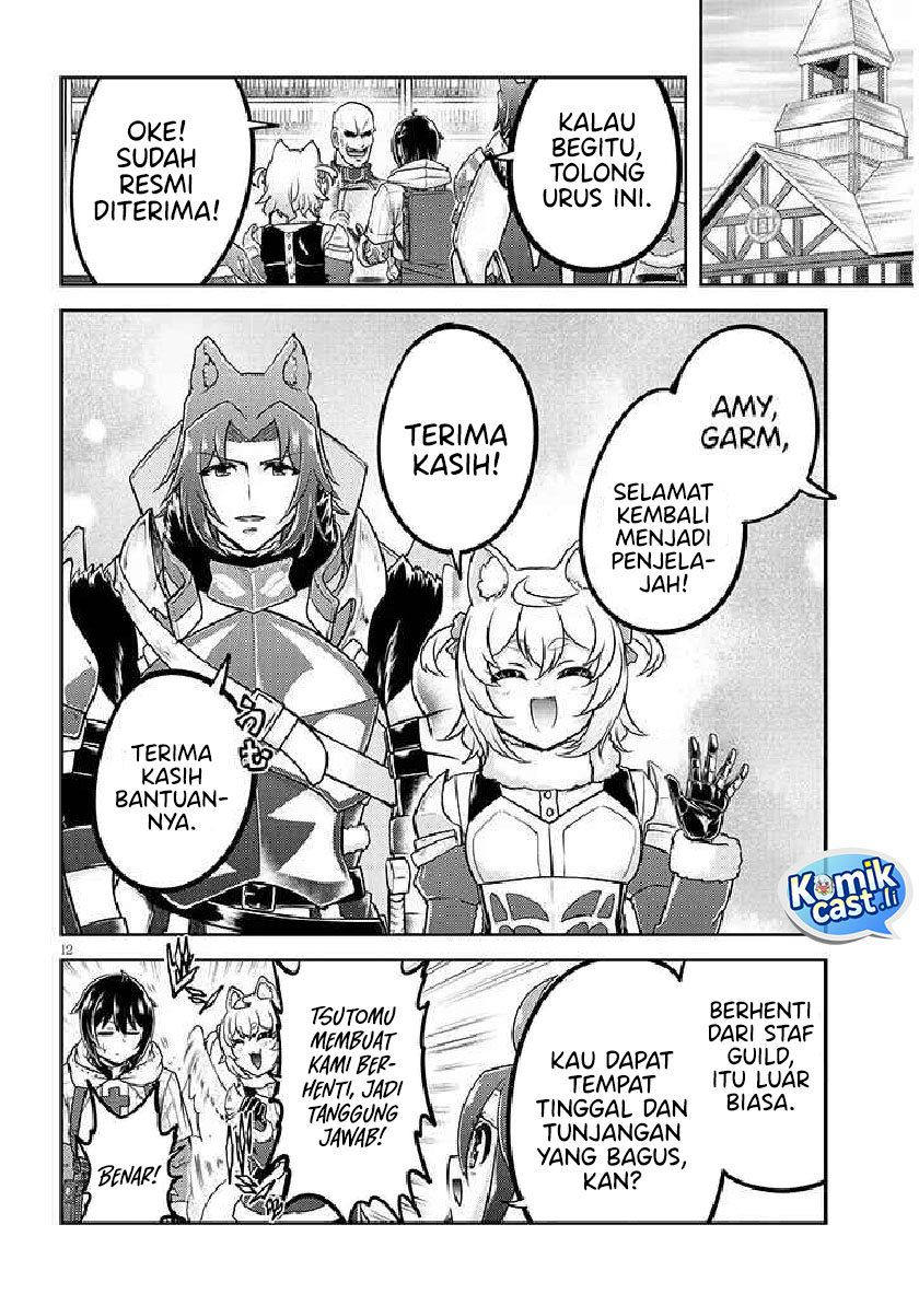 Dilarang COPAS - situs resmi www.mangacanblog.com - Komik live dungeon 084 - chapter 84 85 Indonesia live dungeon 084 - chapter 84 Terbaru 12|Baca Manga Komik Indonesia|Mangacan
