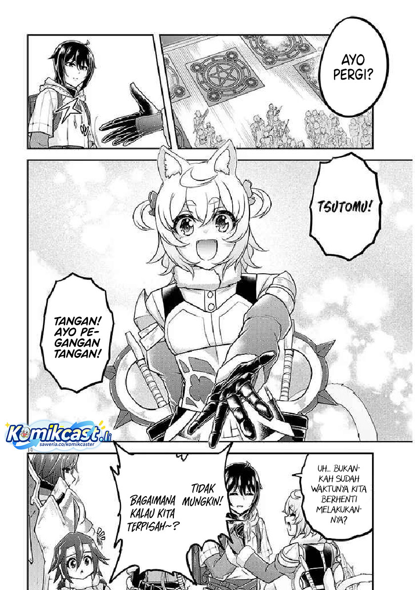 Dilarang COPAS - situs resmi www.mangacanblog.com - Komik live dungeon 084 - chapter 84 85 Indonesia live dungeon 084 - chapter 84 Terbaru 14|Baca Manga Komik Indonesia|Mangacan