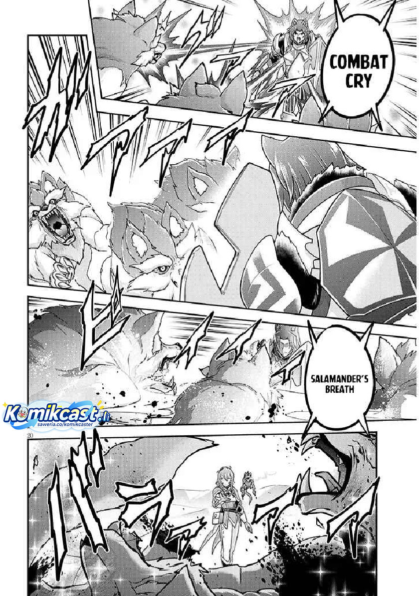 Dilarang COPAS - situs resmi www.mangacanblog.com - Komik live dungeon 084 - chapter 84 85 Indonesia live dungeon 084 - chapter 84 Terbaru 20|Baca Manga Komik Indonesia|Mangacan