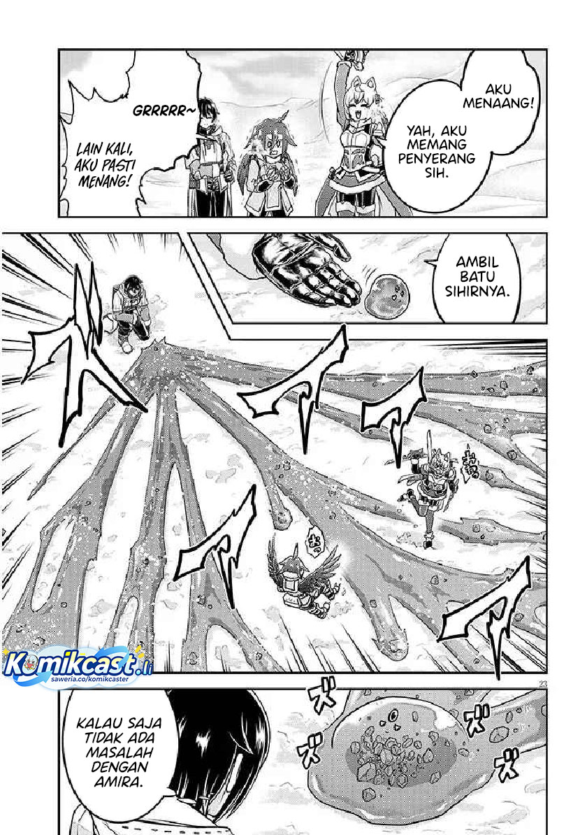 Dilarang COPAS - situs resmi www.mangacanblog.com - Komik live dungeon 084 - chapter 84 85 Indonesia live dungeon 084 - chapter 84 Terbaru 23|Baca Manga Komik Indonesia|Mangacan