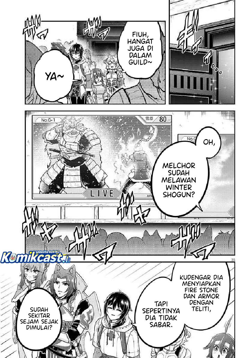 Dilarang COPAS - situs resmi www.mangacanblog.com - Komik live dungeon 084 - chapter 84 85 Indonesia live dungeon 084 - chapter 84 Terbaru 25|Baca Manga Komik Indonesia|Mangacan