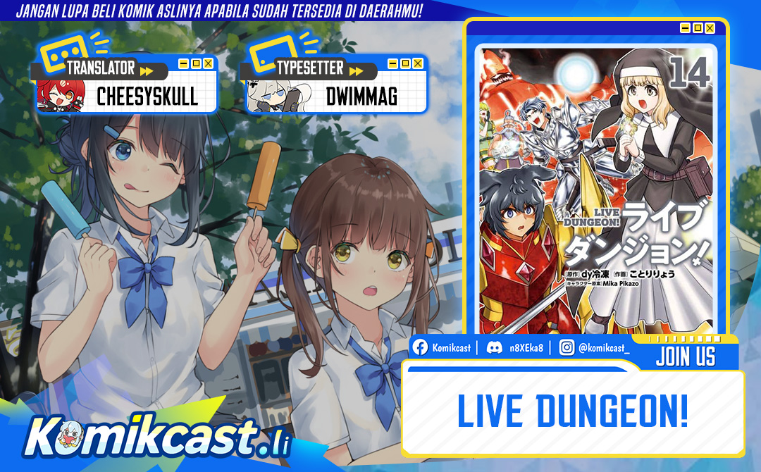 Live Dungeon! Chapter 85 Bahasa Indonesia