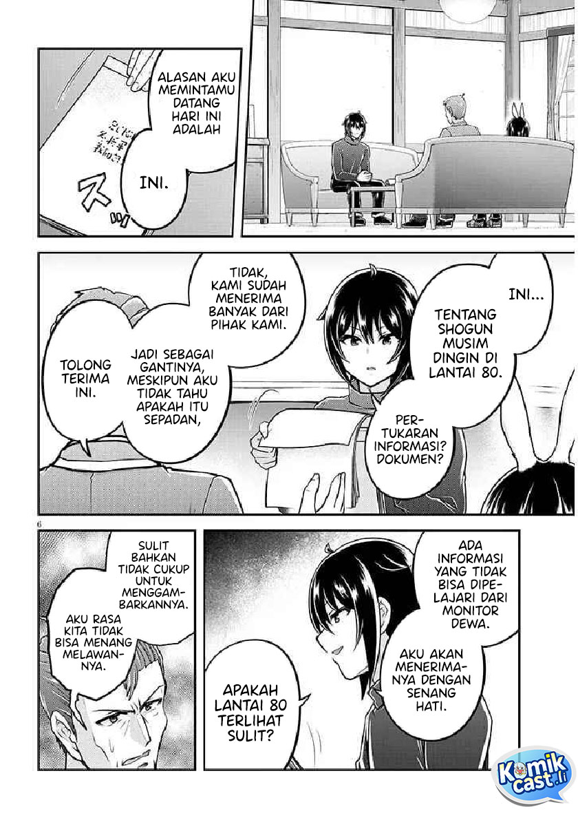 Live Dungeon! Chapter 85 Bahasa Indonesia