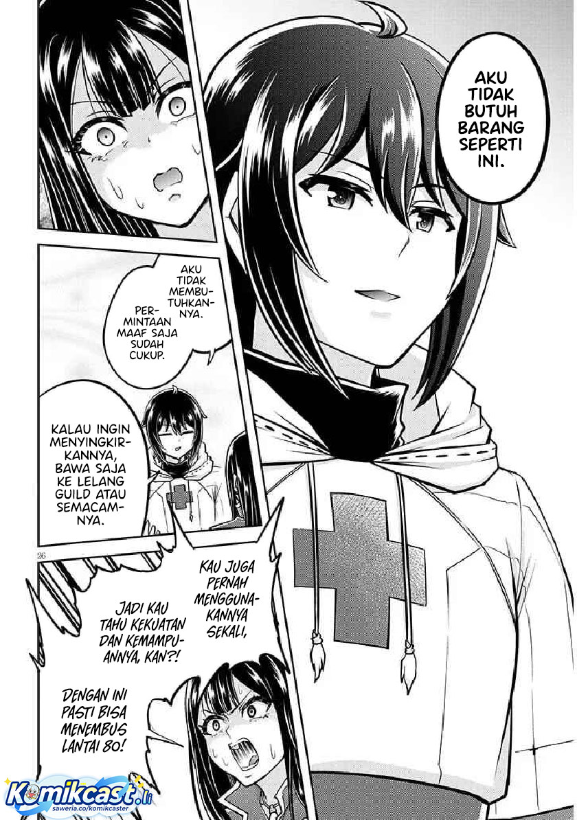 Live Dungeon! Chapter 85 Bahasa Indonesia