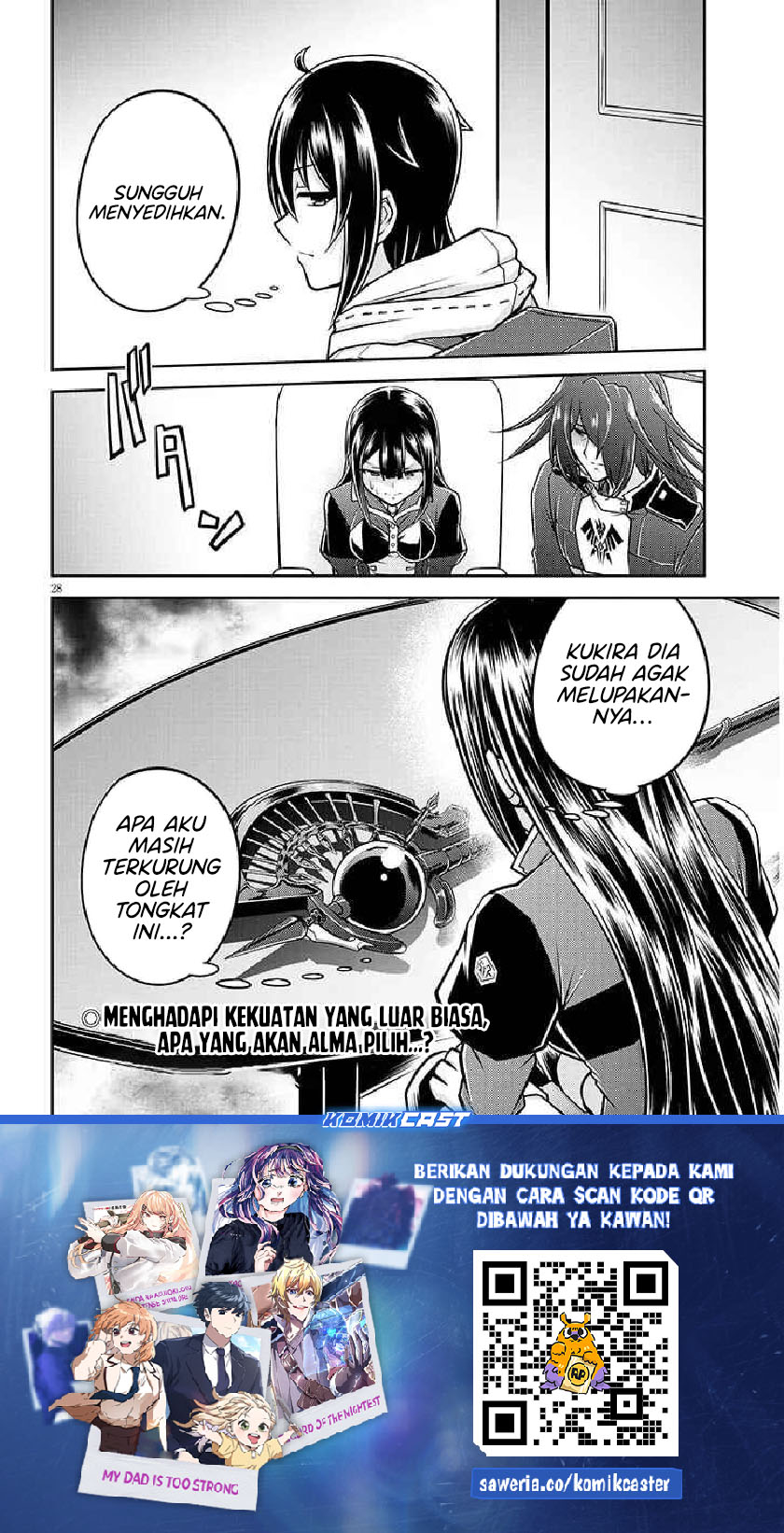 Live Dungeon! Chapter 85 Bahasa Indonesia
