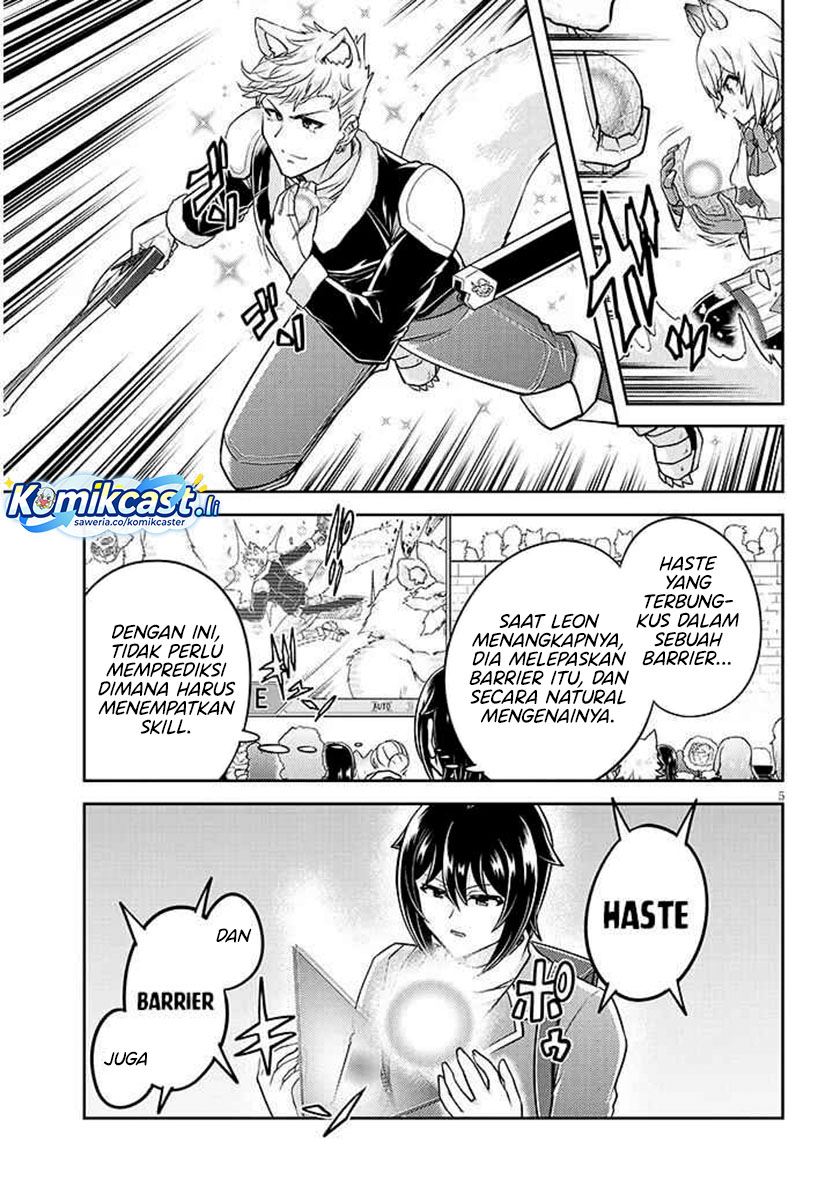Dilarang COPAS - situs resmi www.mangacanblog.com - Komik live dungeon 086 - chapter 86 87 Indonesia live dungeon 086 - chapter 86 Terbaru 5|Baca Manga Komik Indonesia|Mangacan