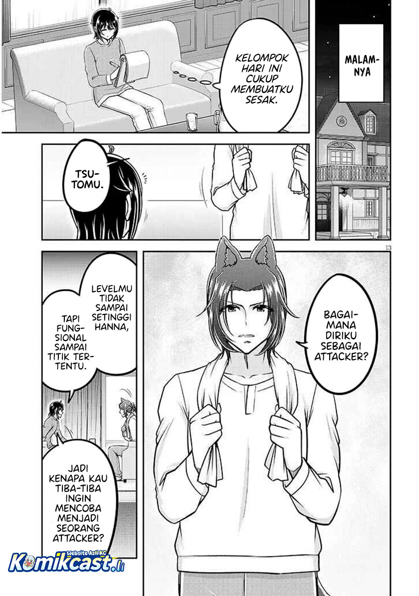 Dilarang COPAS - situs resmi www.mangacanblog.com - Komik live dungeon 086 - chapter 86 87 Indonesia live dungeon 086 - chapter 86 Terbaru 13|Baca Manga Komik Indonesia|Mangacan