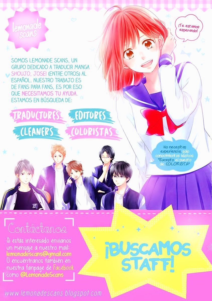 Living no Matsunaga-san chapter 2