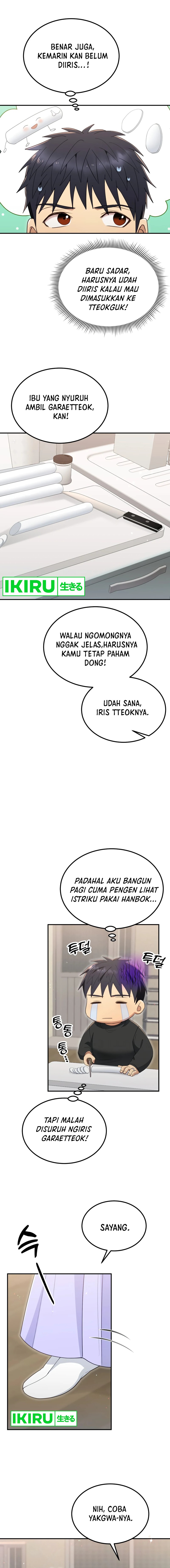 Living in a Studio Condo With the Saintess chapter 41