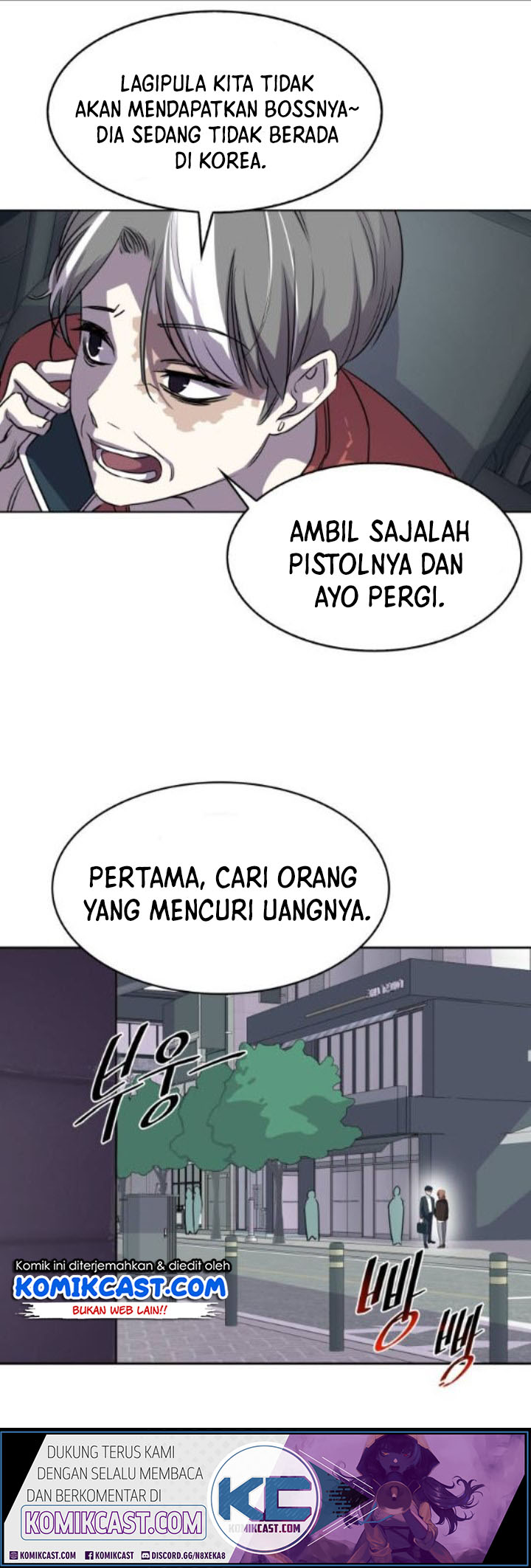 Locker Opener Chapter 01 Bahasa Indonesia
