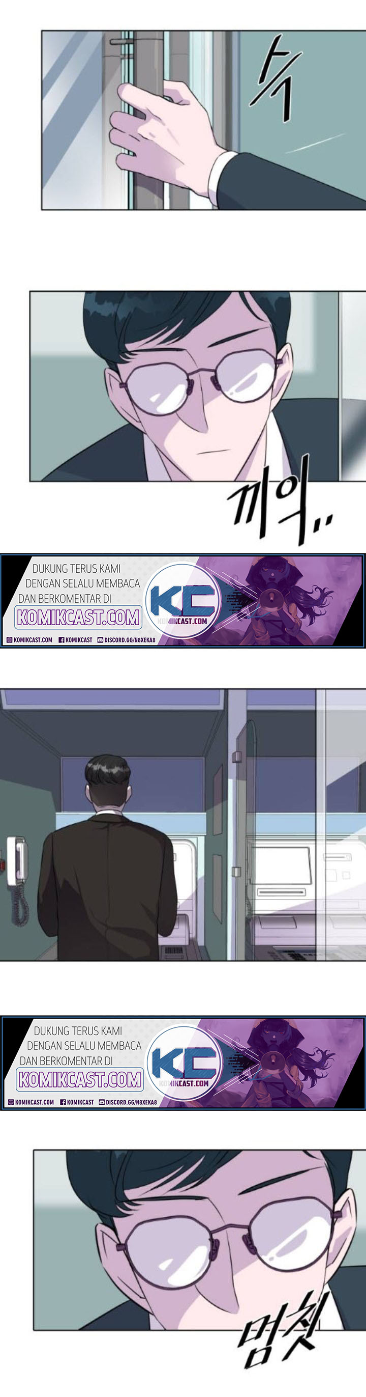 Locker Opener Chapter 01 Bahasa Indonesia