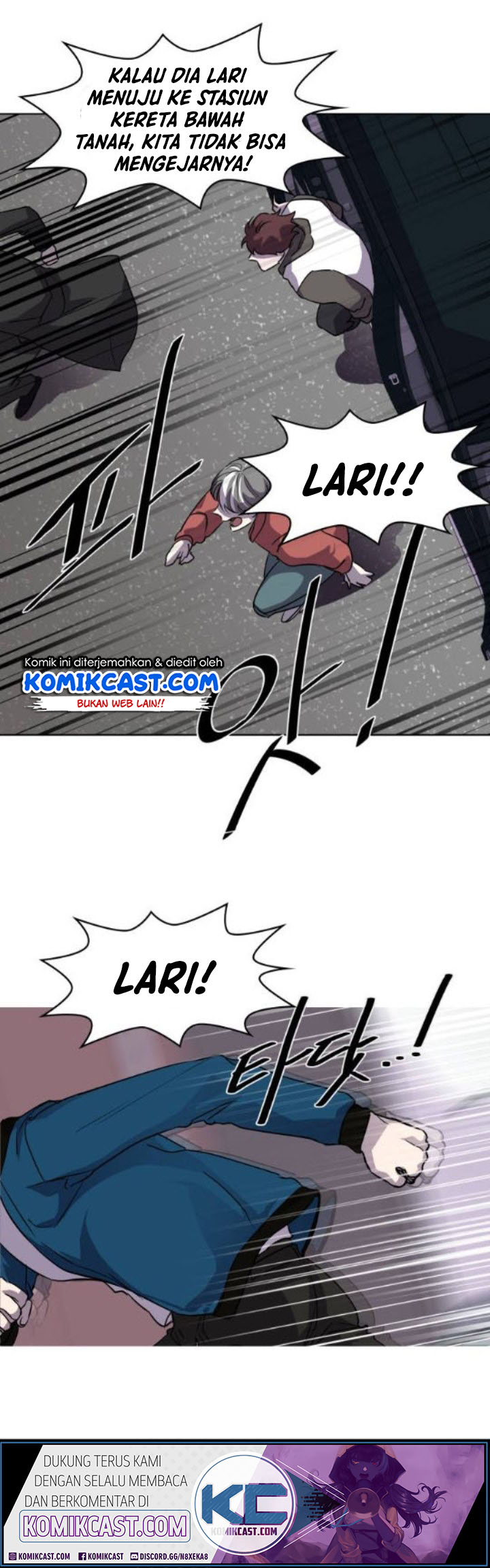 Locker Opener Chapter 01 Bahasa Indonesia