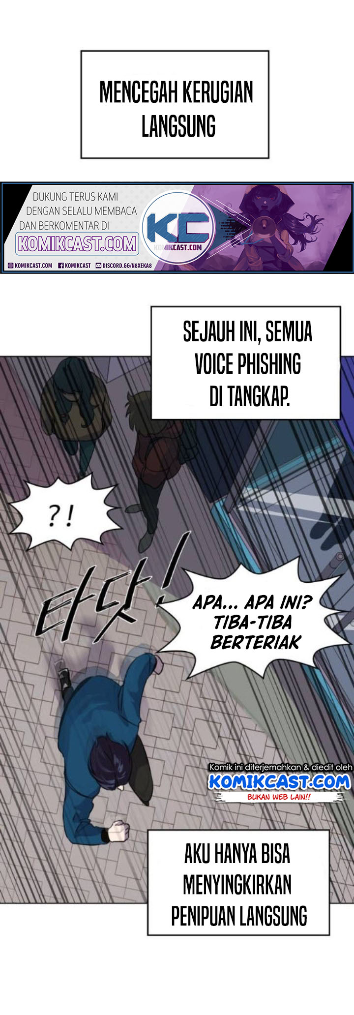 Locker Opener Chapter 01 Bahasa Indonesia