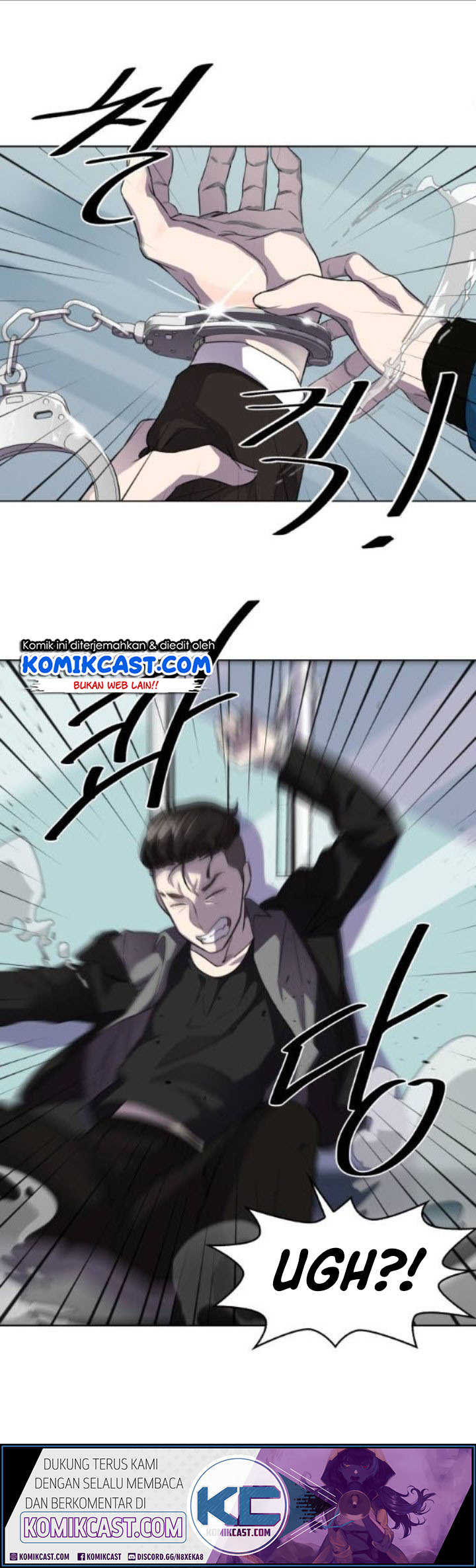 Locker Opener Chapter 01 Bahasa Indonesia