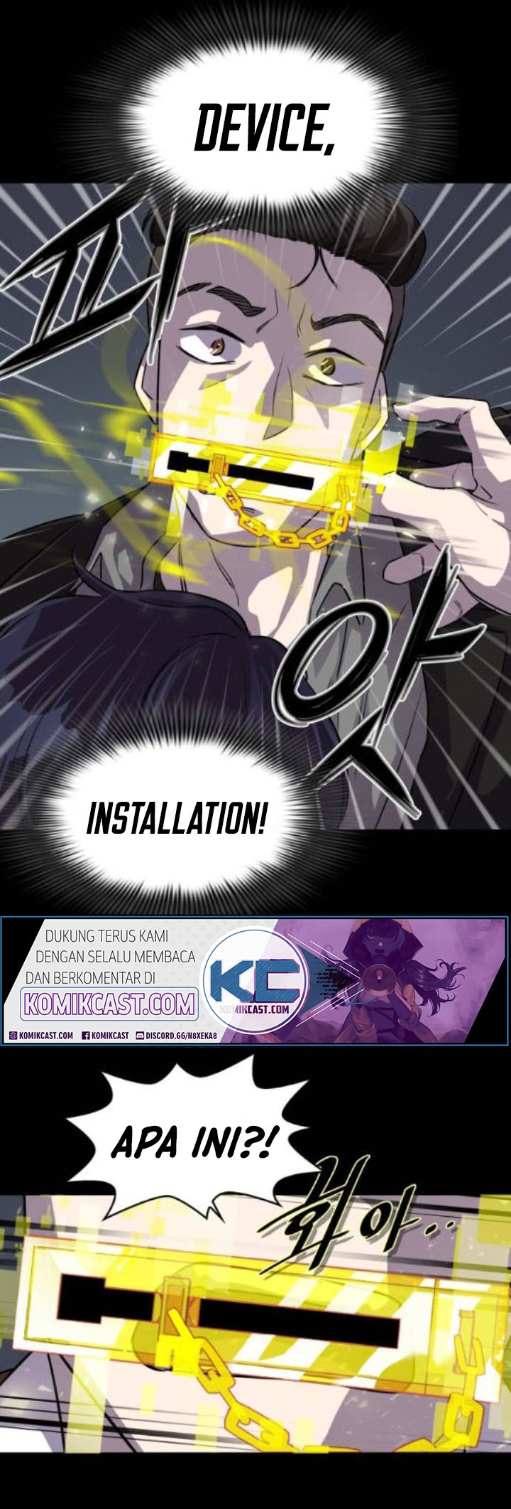 Locker Opener Chapter 01 Bahasa Indonesia