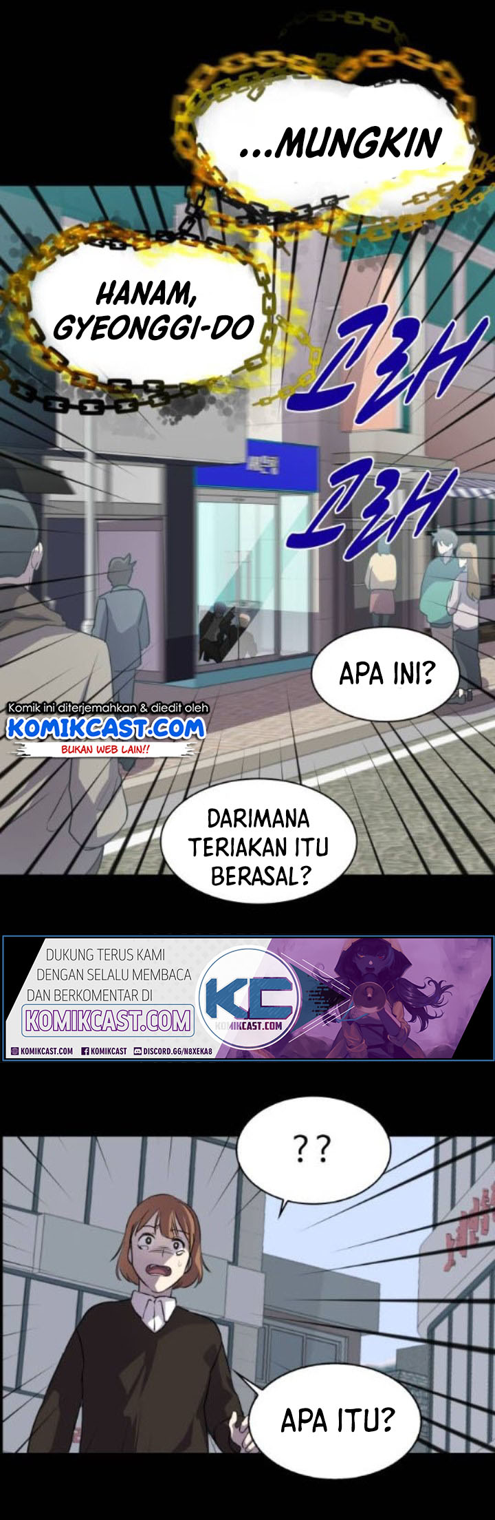 Locker Opener Chapter 01 Bahasa Indonesia