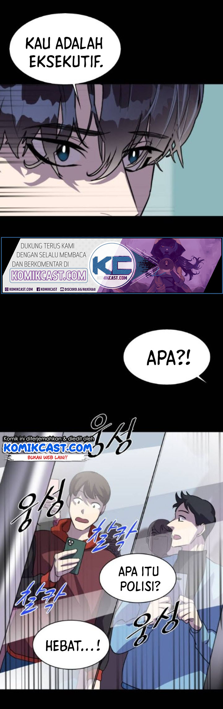 Locker Opener Chapter 01 Bahasa Indonesia