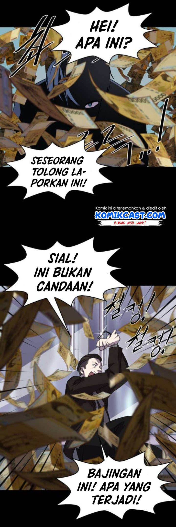 Locker Opener Chapter 01 Bahasa Indonesia