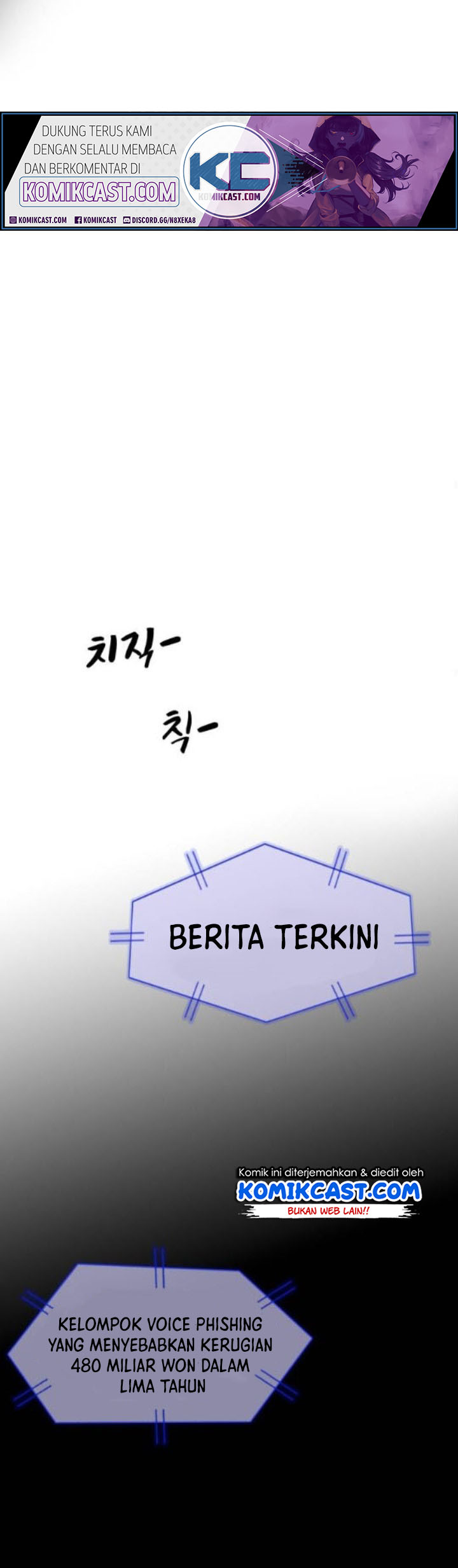 Locker Opener Chapter 01 Bahasa Indonesia