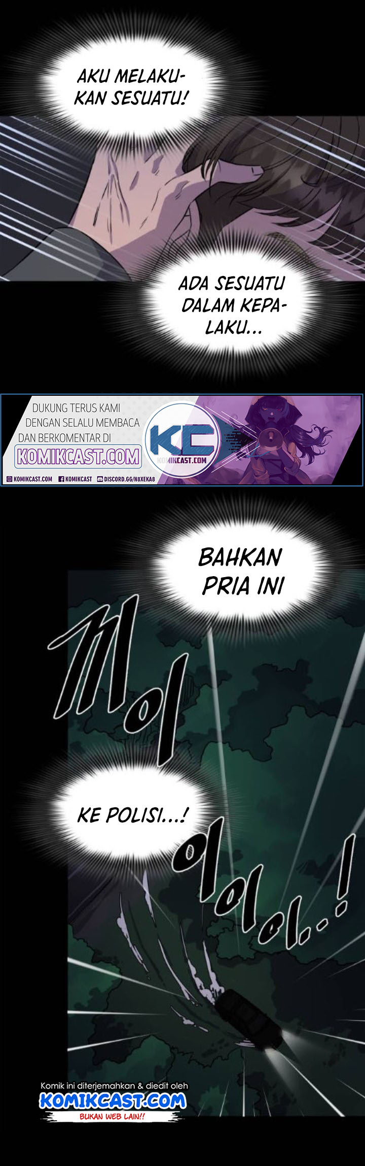 Locker Opener Chapter 01 Bahasa Indonesia