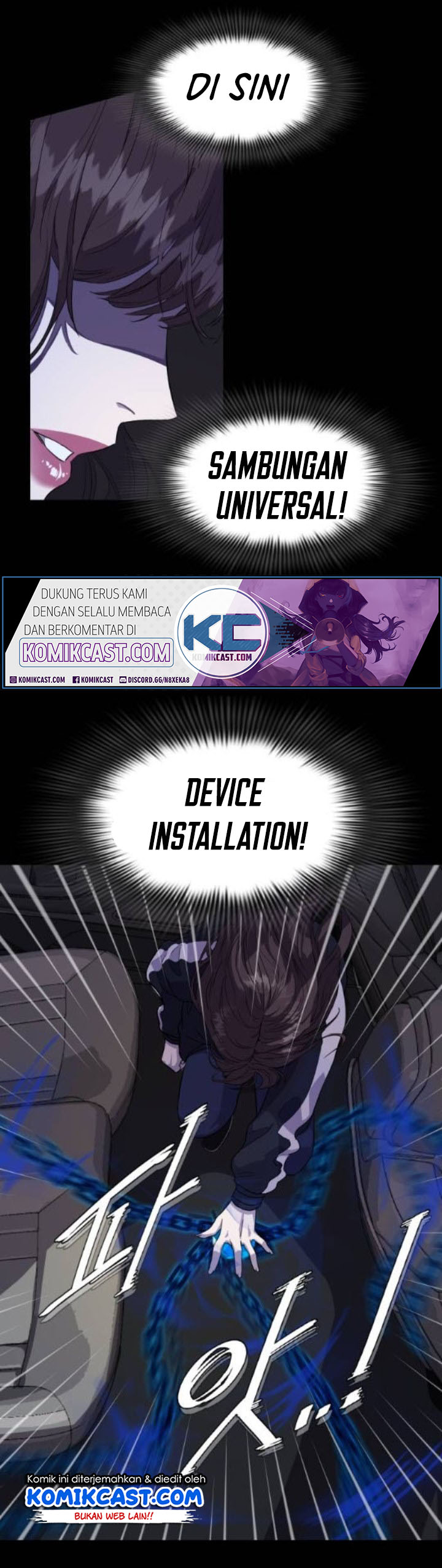 Locker Opener Chapter 01 Bahasa Indonesia