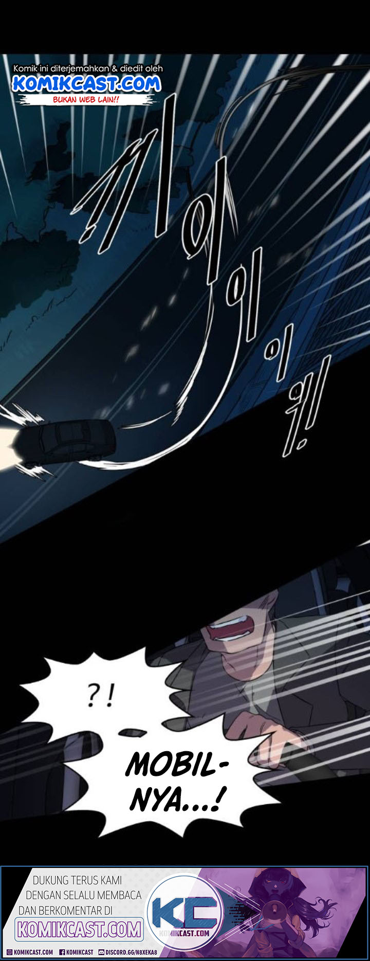 Locker Opener Chapter 01 Bahasa Indonesia