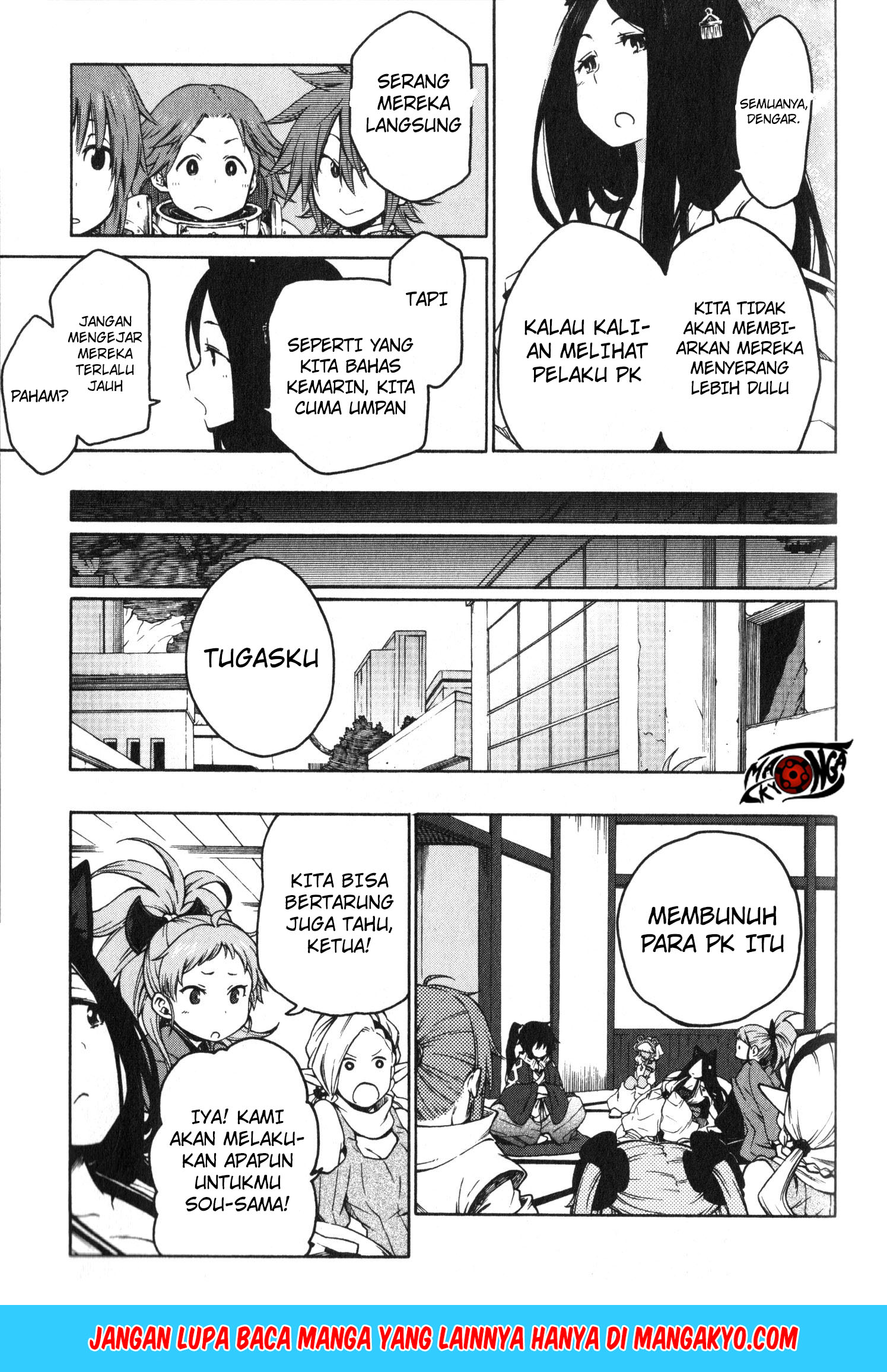 Log Horizon – Nishikaze no Ryodan Chapter 10 Bahasa Indonesia