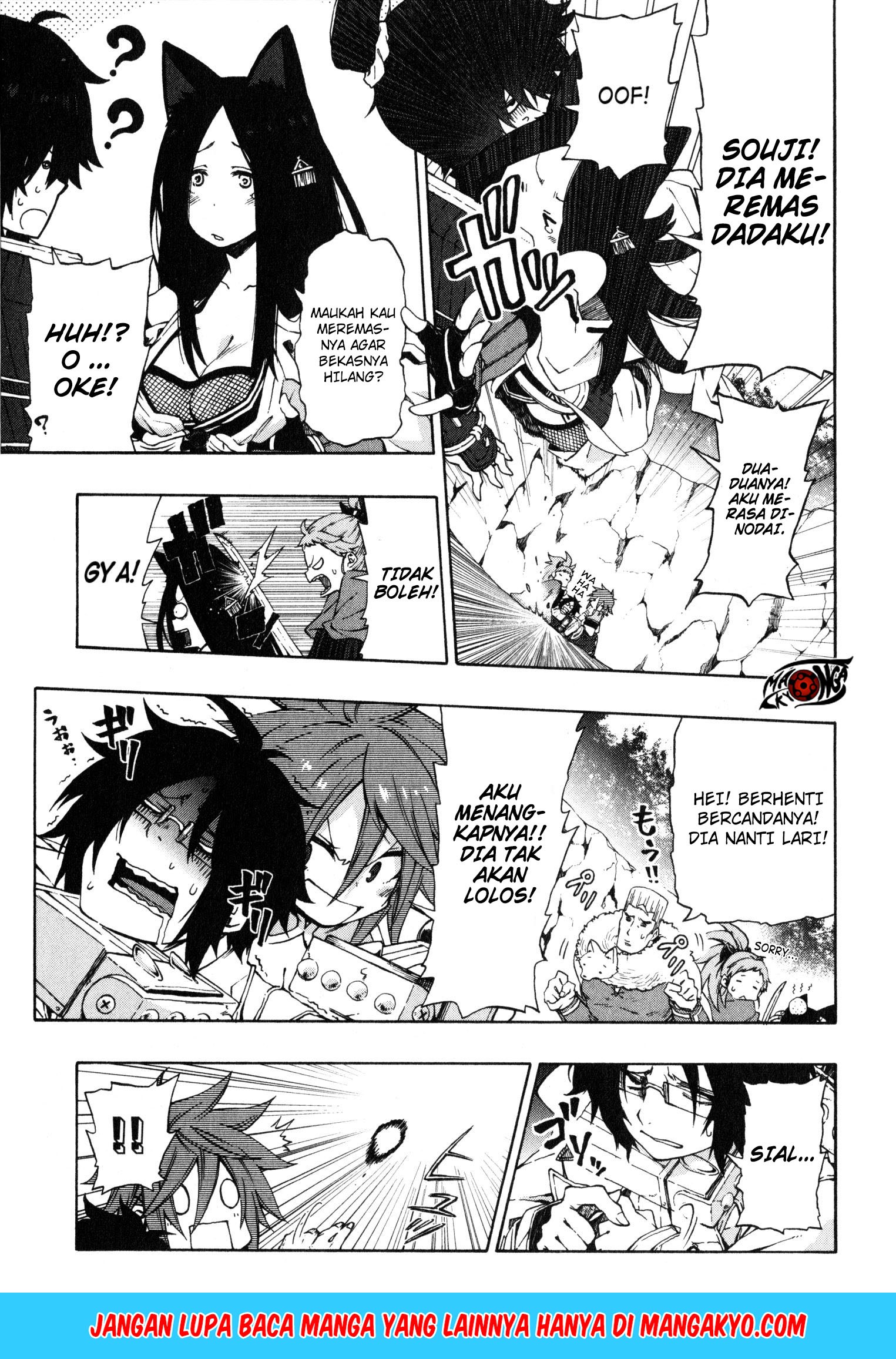 Log Horizon – Nishikaze no Ryodan chapter 12
