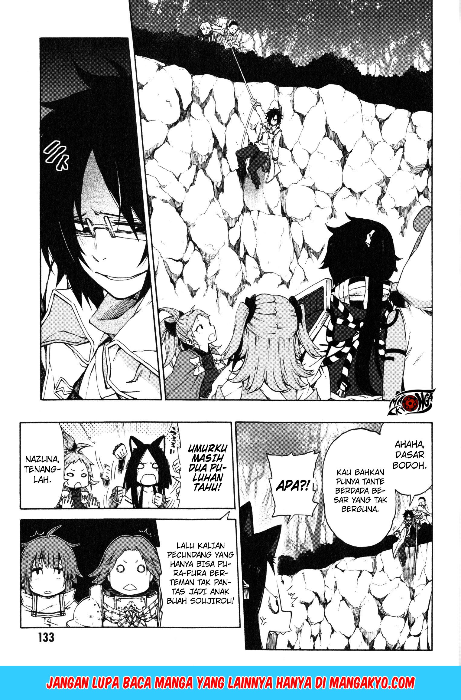 Log Horizon – Nishikaze no Ryodan chapter 12