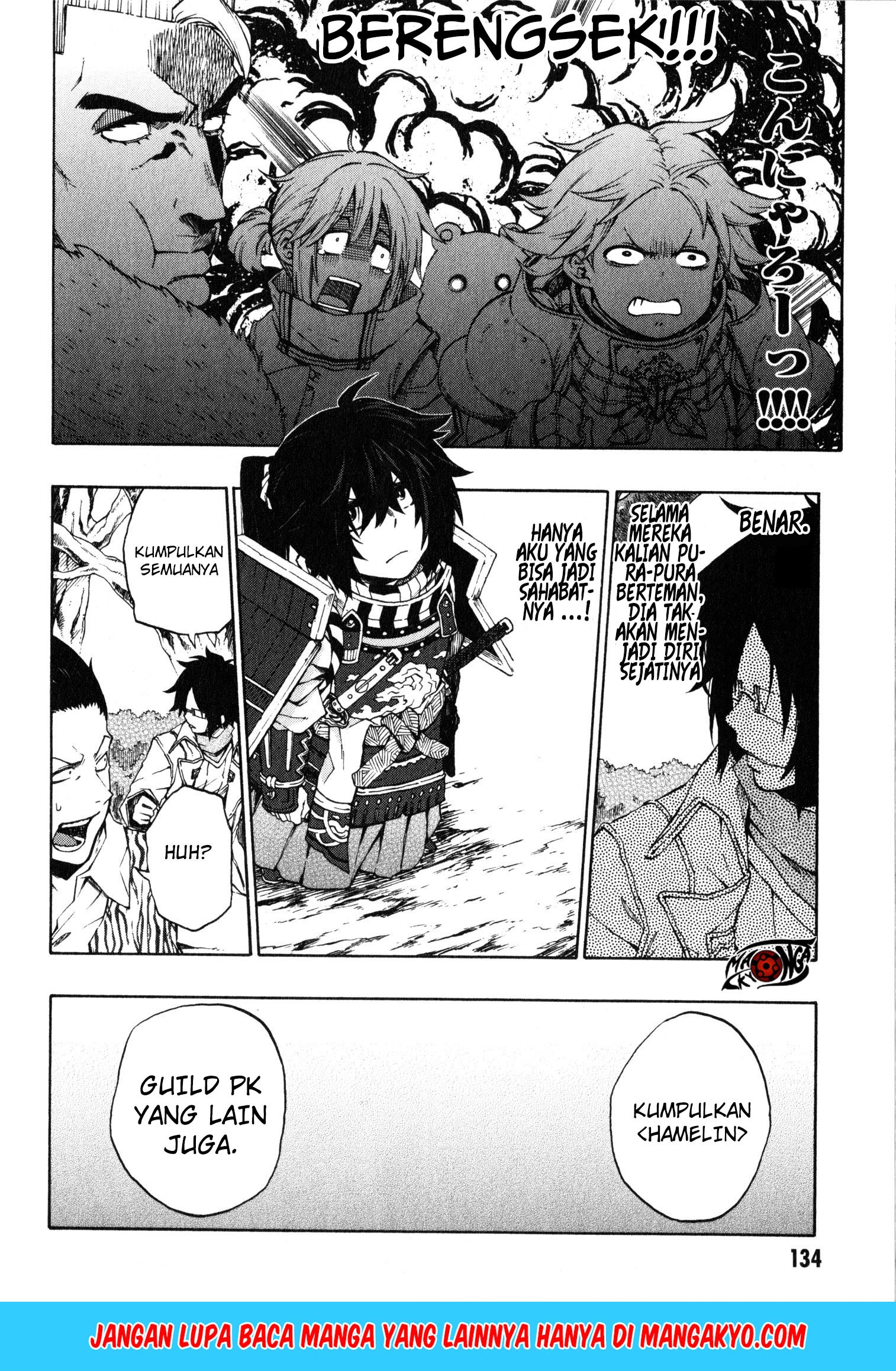 Log Horizon – Nishikaze no Ryodan chapter 12