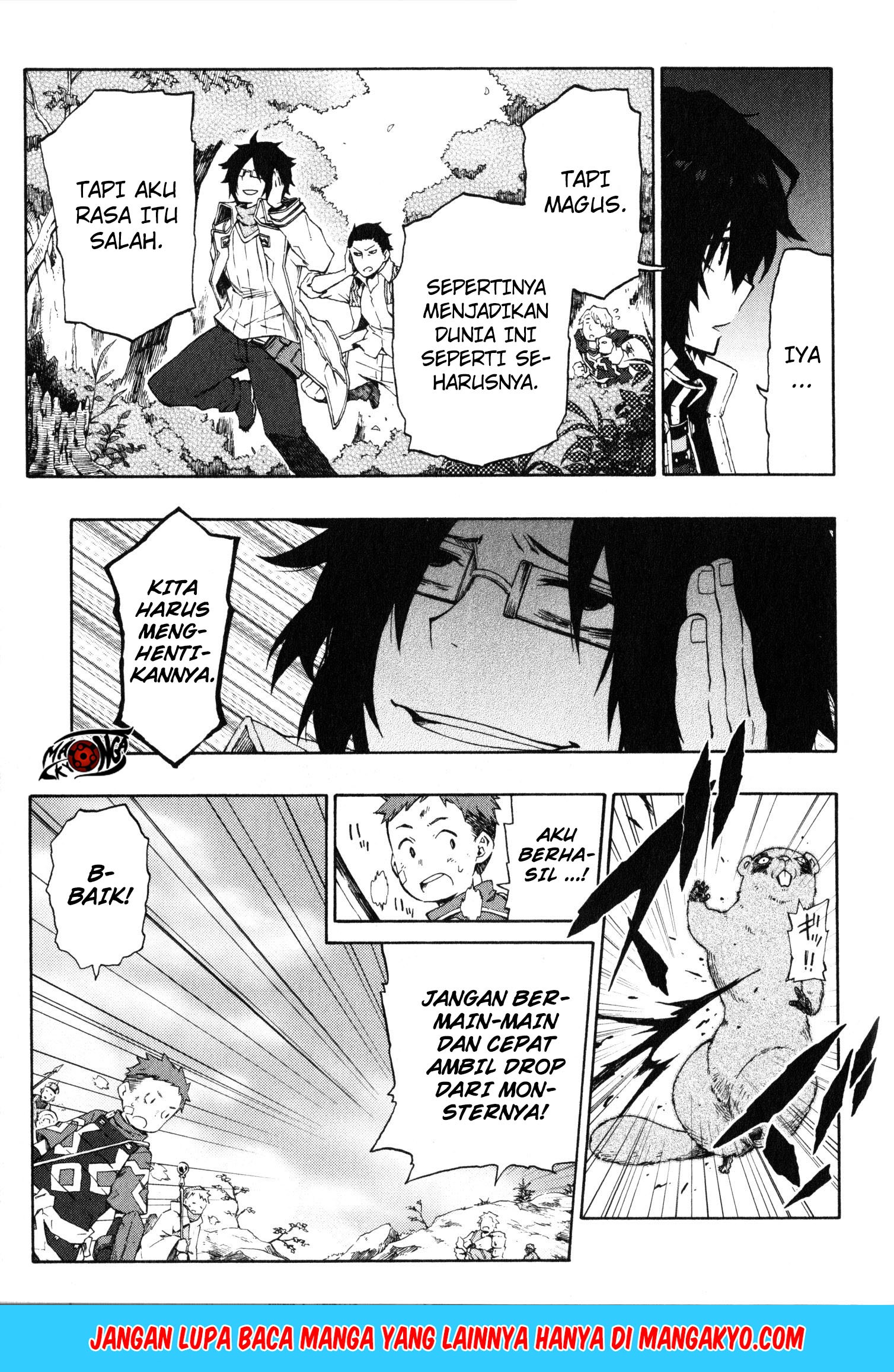 Log Horizon – Nishikaze no Ryodan chapter 12